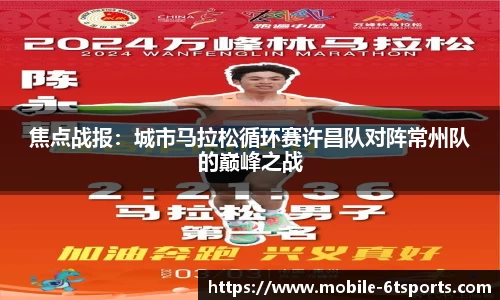 6t体育