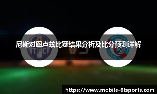 6t体育官网
